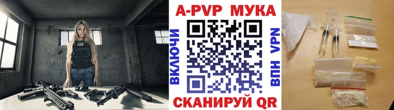  COCAIN Харабали