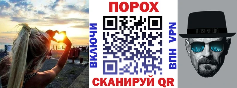 АМФ Розовый Харабали