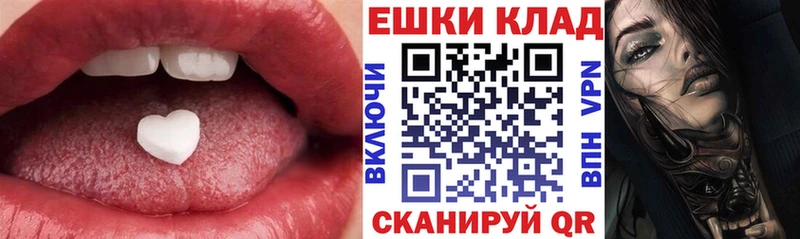 kraken рабочий сайт  Харабали  ЭКСТАЗИ VHQ 