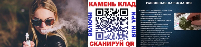 ГАШИШ убойный  Харабали 