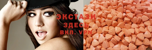 таблы Алексин