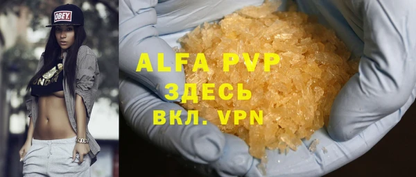 соль ск Алексеевка