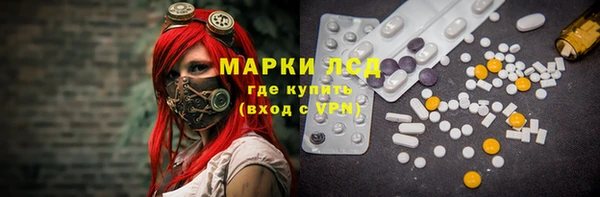 герыч Алзамай