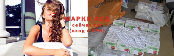таблы Алексин