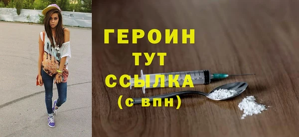 герыч Алзамай