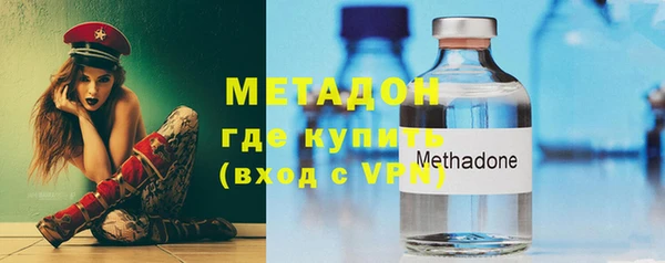 соль ск Алексеевка