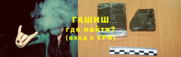 соль ск Алексеевка