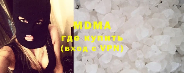 соль ск Алексеевка