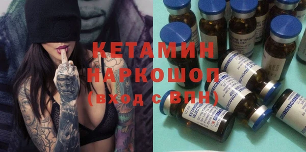 соль ск Алексеевка