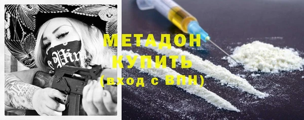 герыч Алзамай