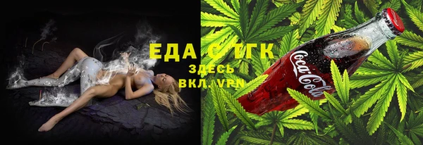 соль ск Алексеевка