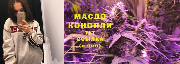 таблы Алексин