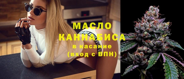 таблы Алексин