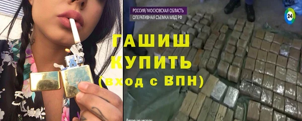 герыч Алзамай