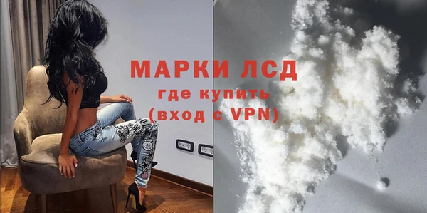 соль ск Алексеевка